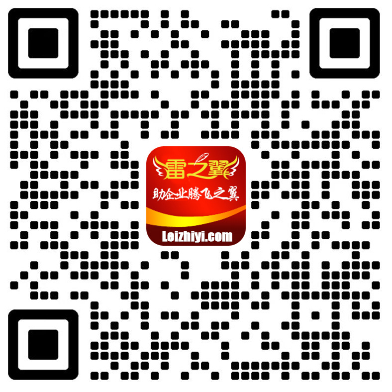 立即咨询