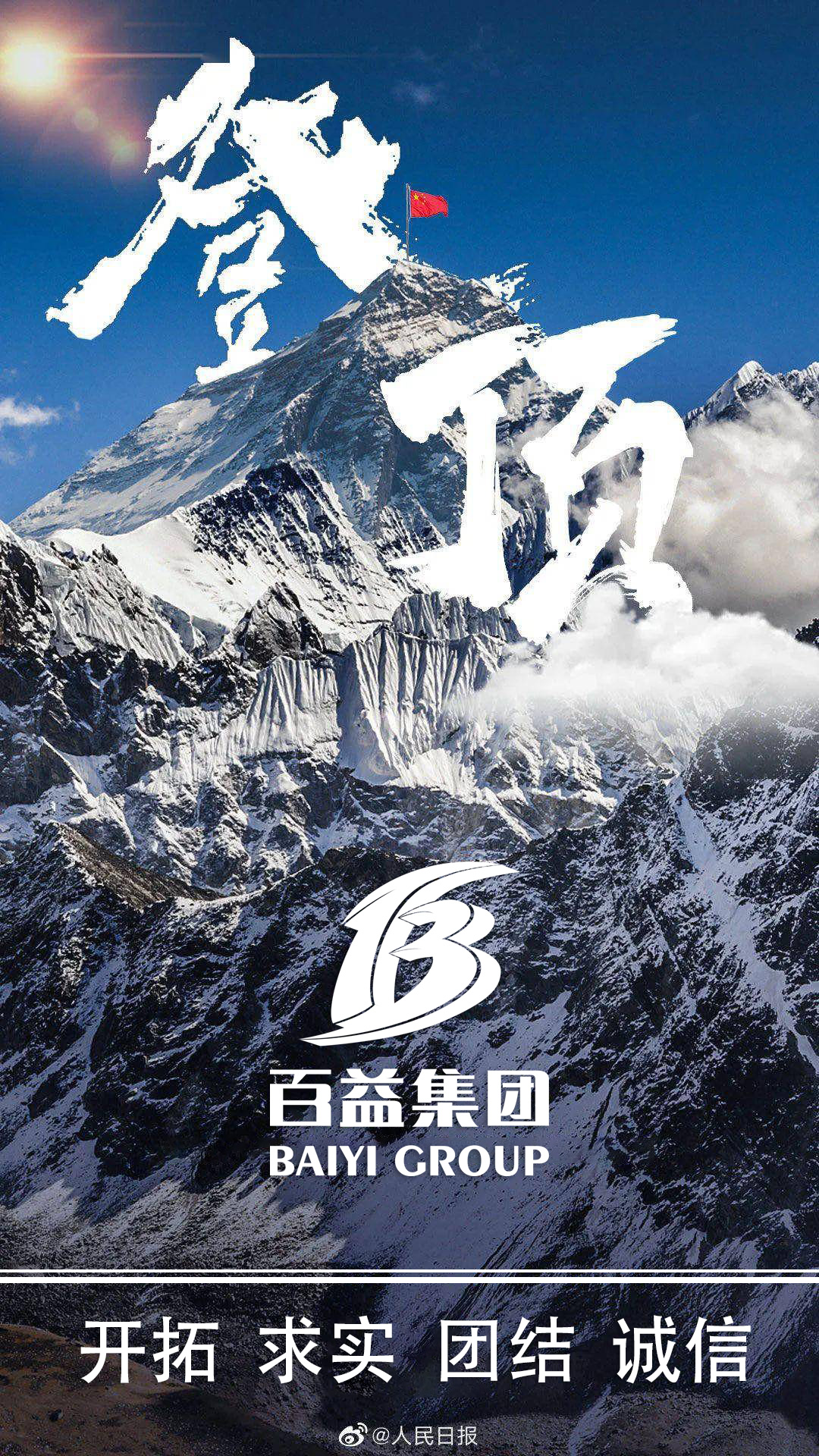 产品图